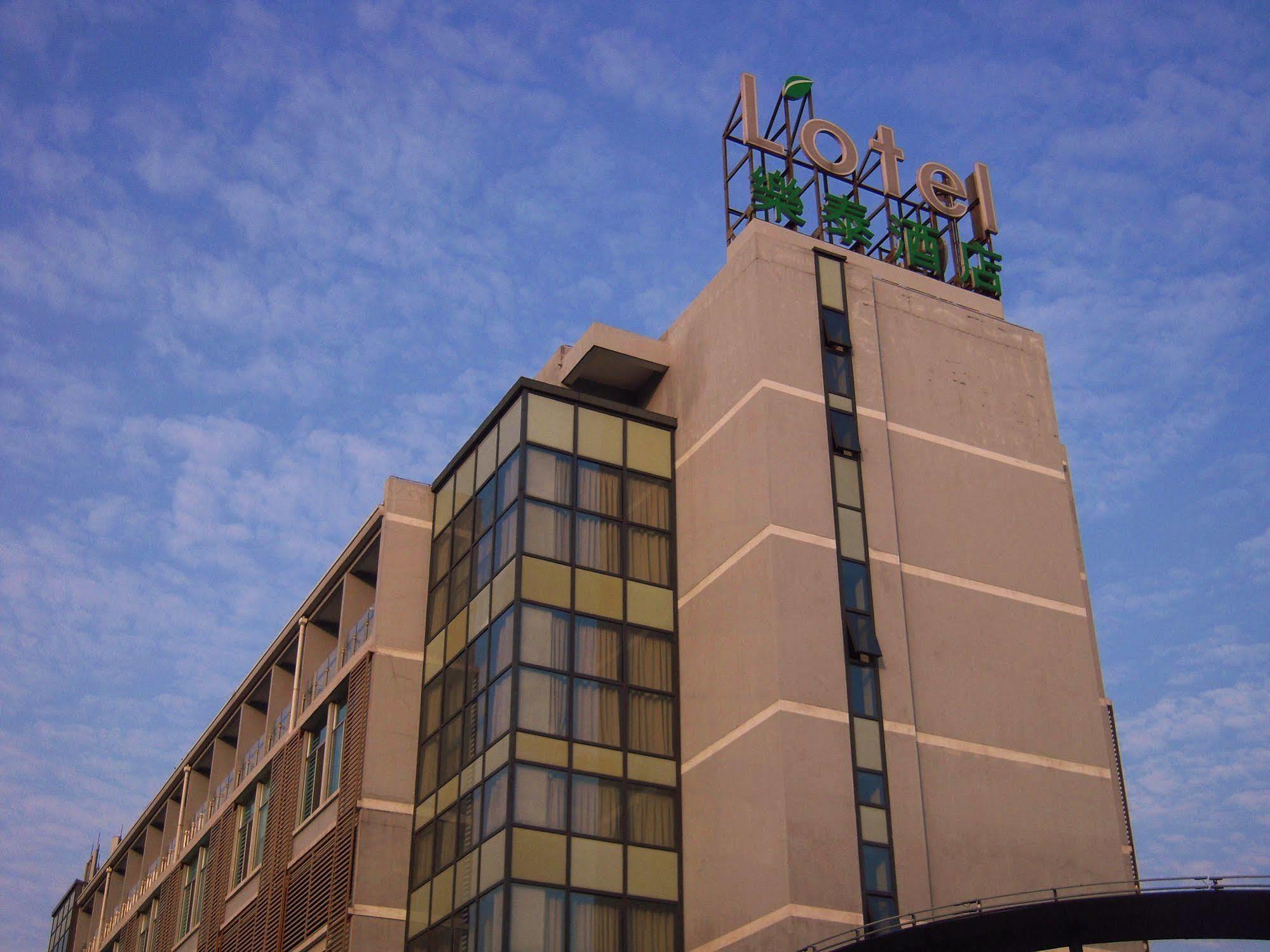 L'Otel Thượng Hải Ngoại thất bức ảnh